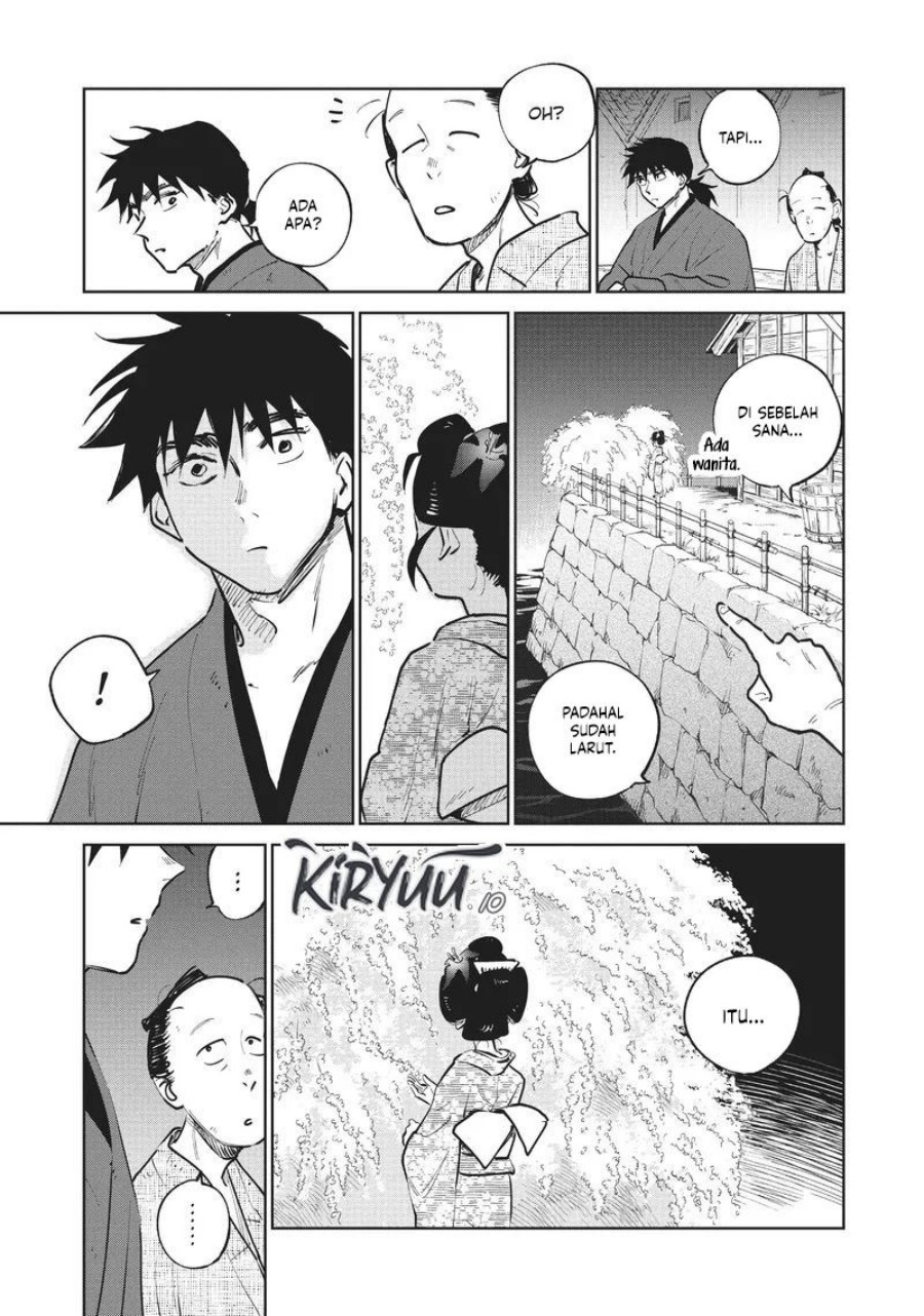 Kijin Gentoushou chapter 15