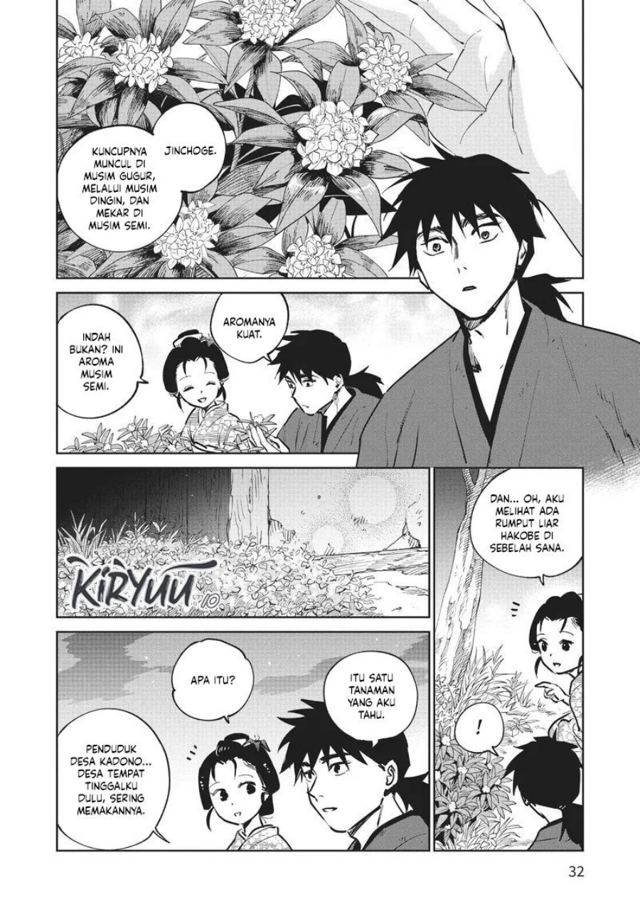 Kijin Gentoushou chapter 15
