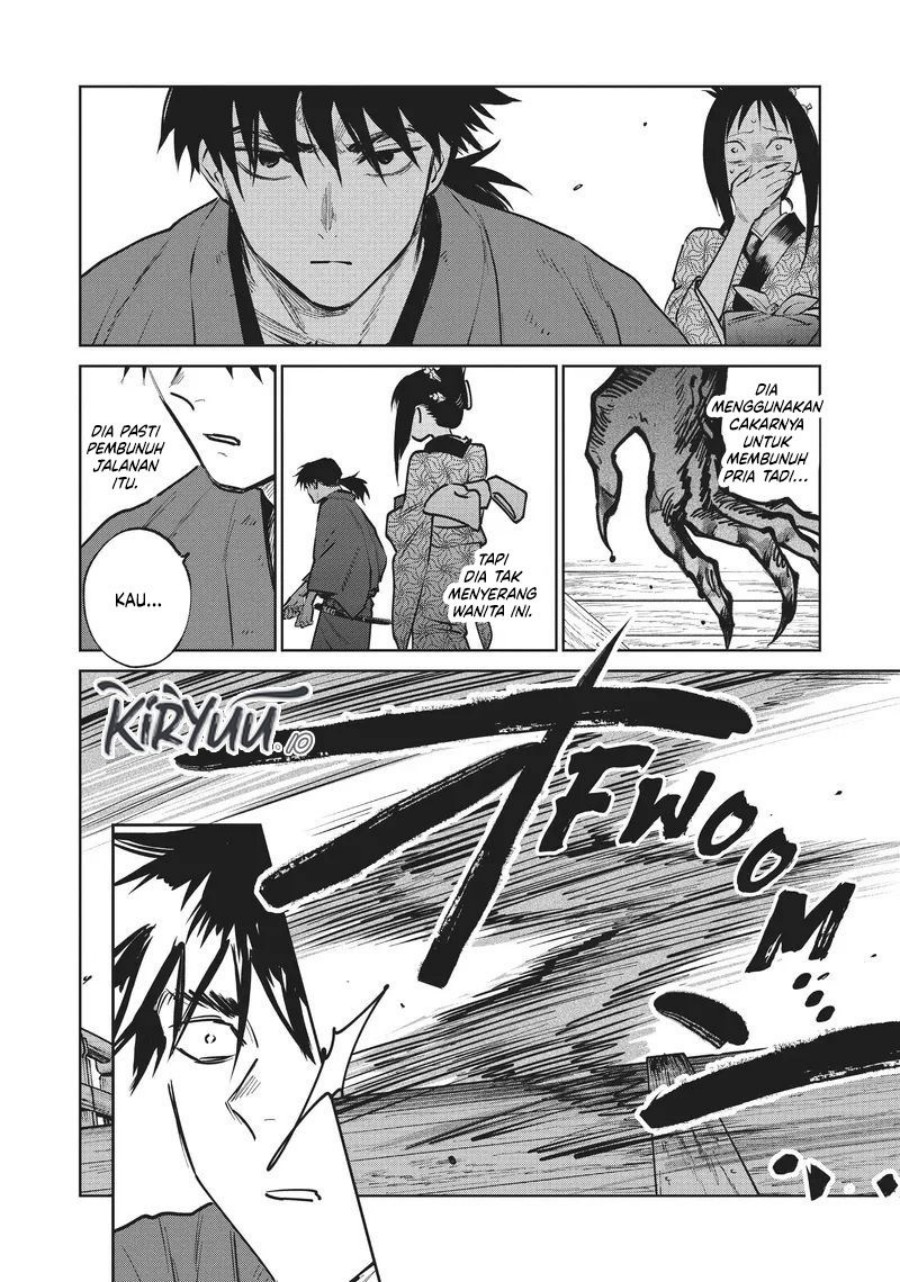 Kijin Gentoushou chapter 16