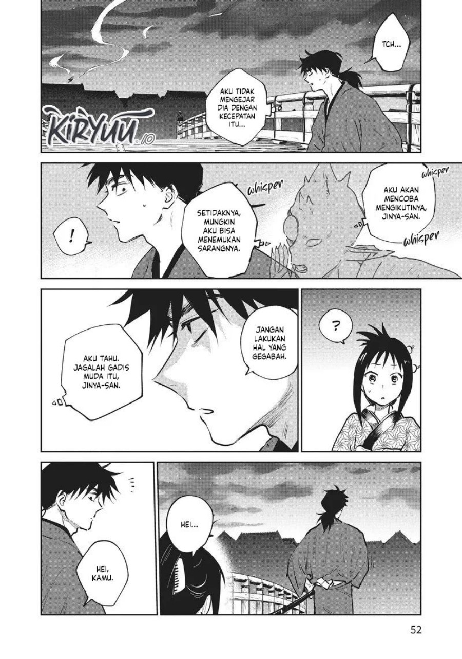 Kijin Gentoushou chapter 16