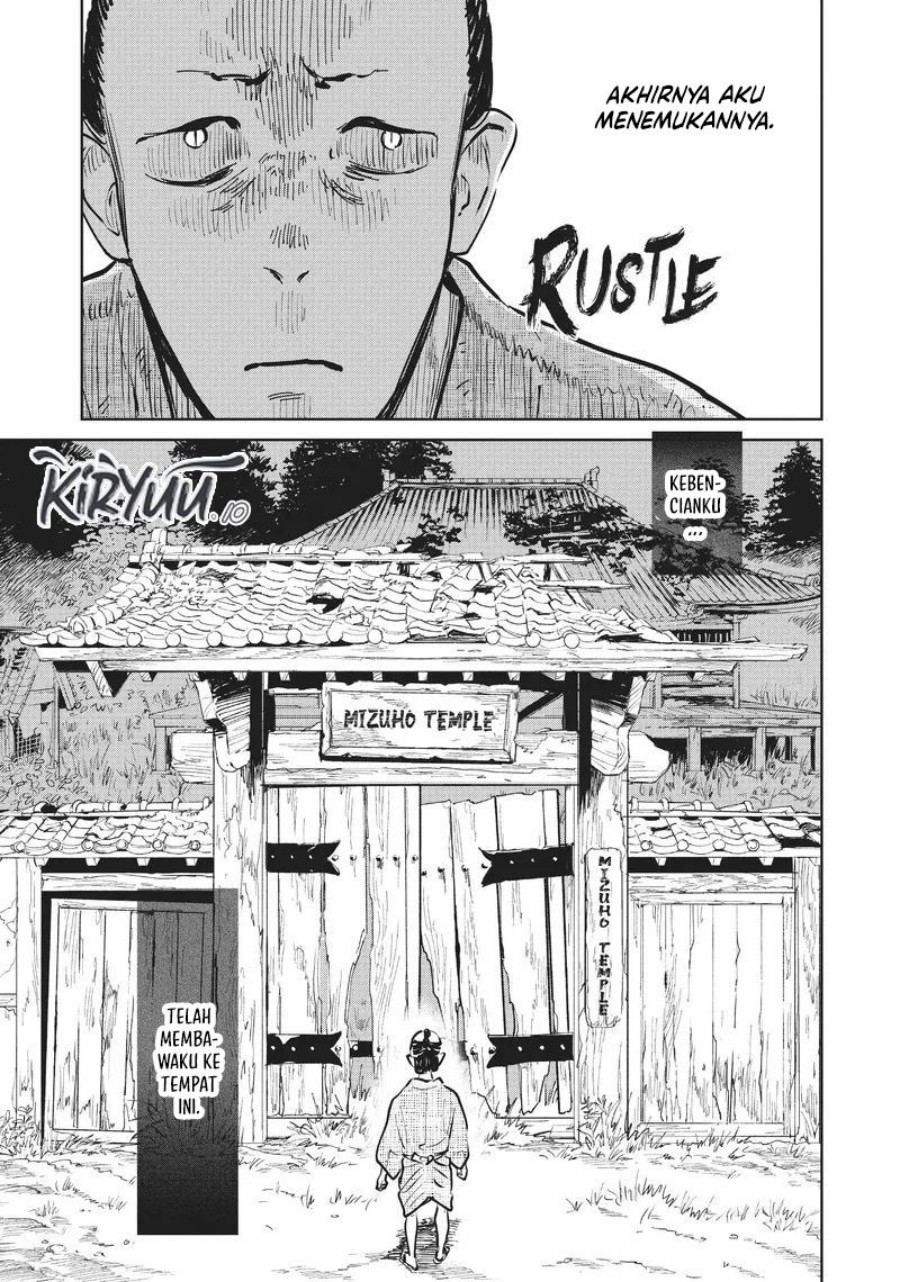 Kijin Gentoushou chapter 16