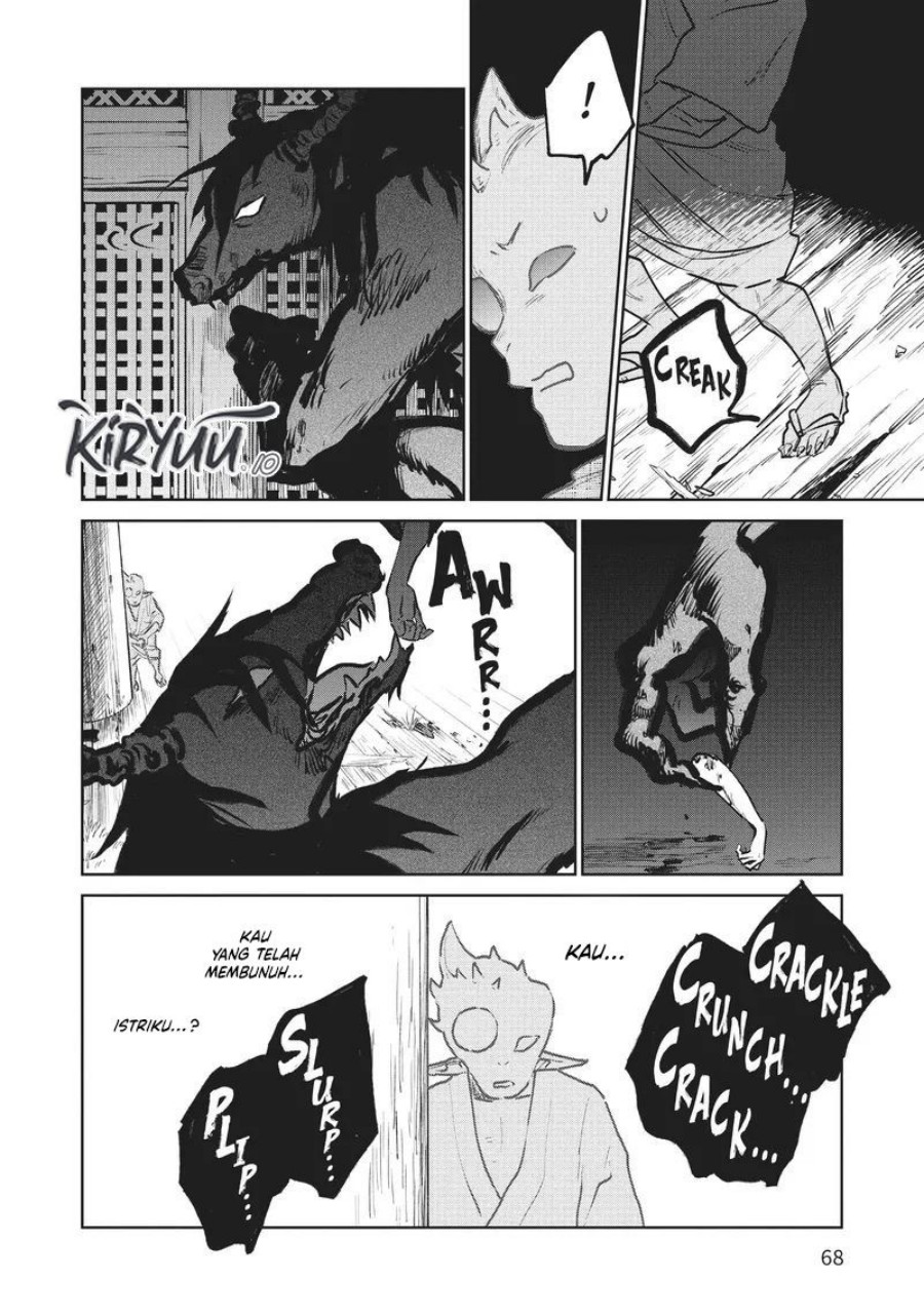 Kijin Gentoushou chapter 16