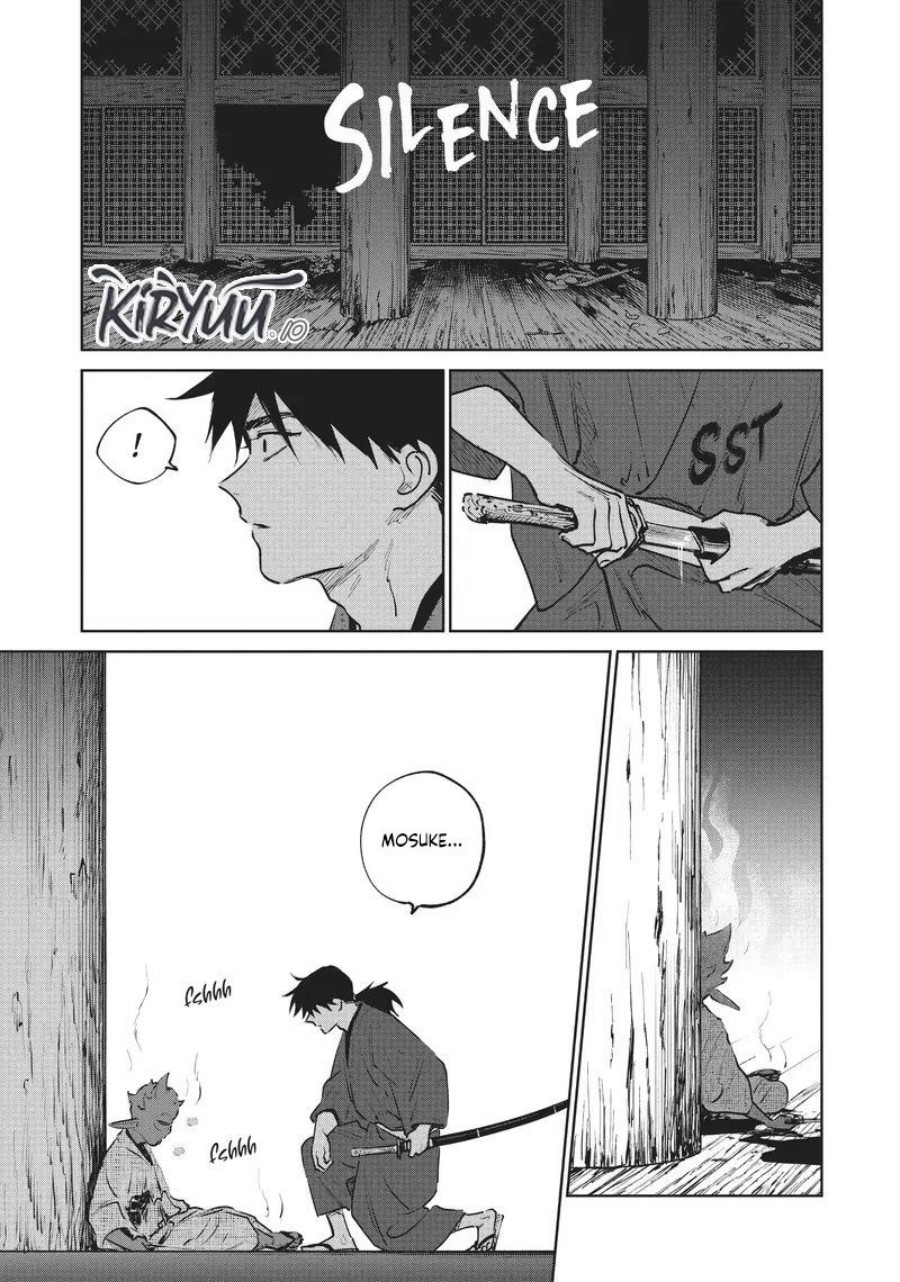 Kijin Gentoushou chapter 16