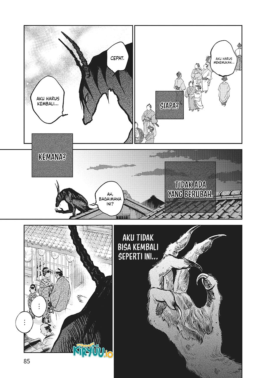 Kijin Gentoushou chapter 17