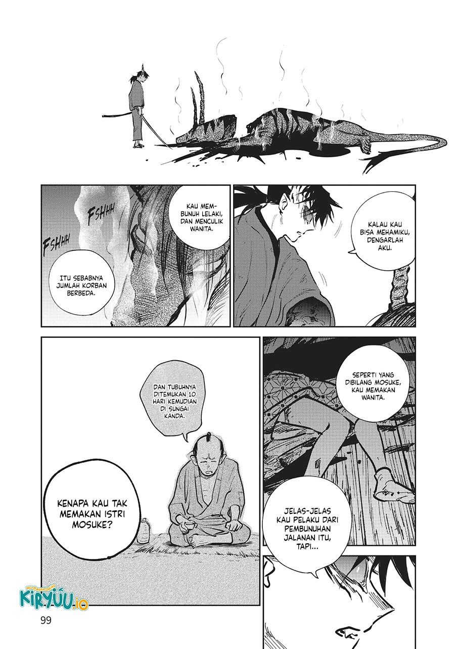 Kijin Gentoushou chapter 17