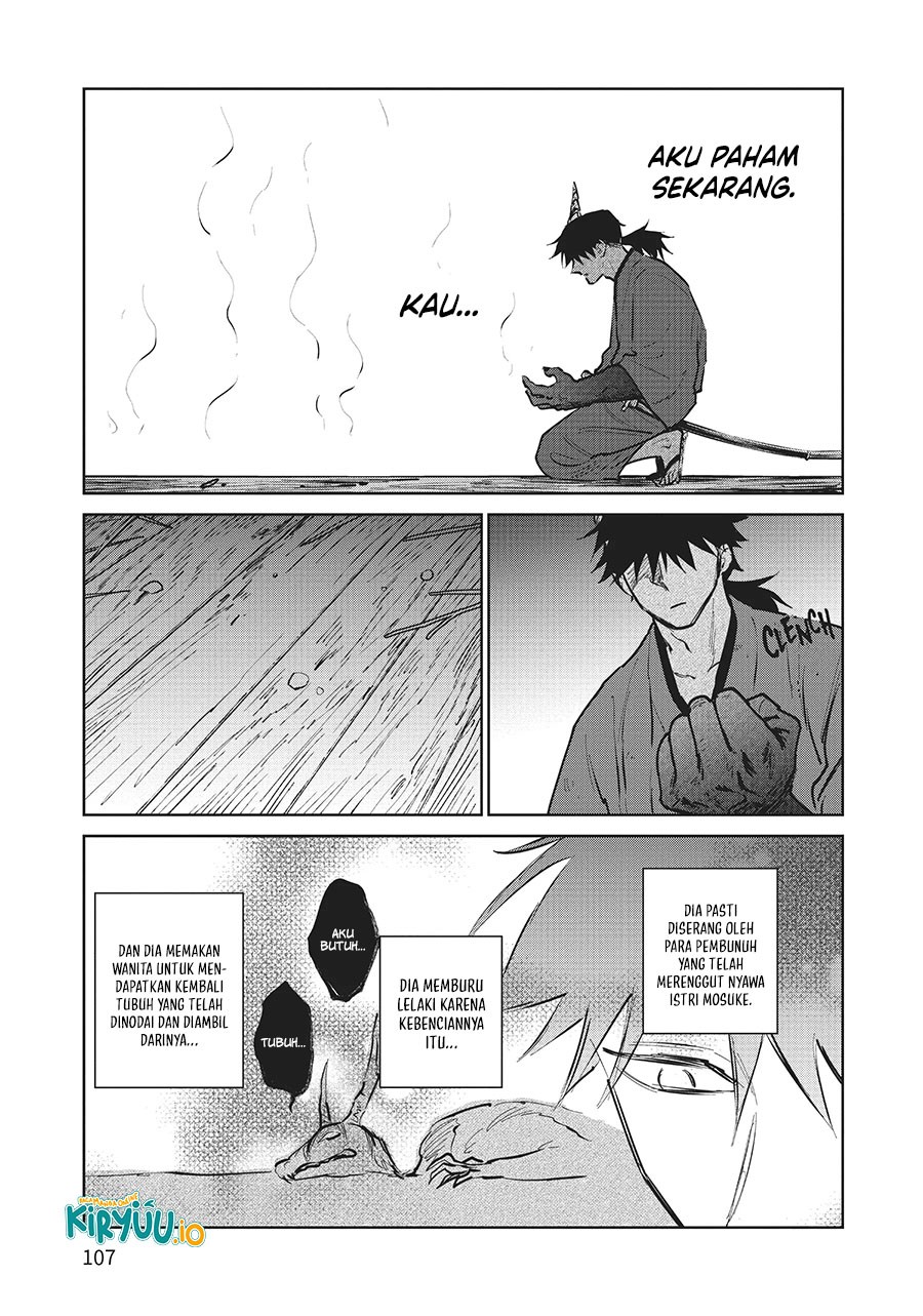 Kijin Gentoushou chapter 17