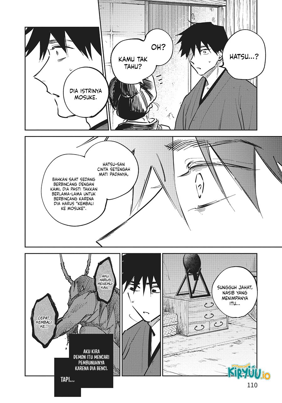 Kijin Gentoushou chapter 17