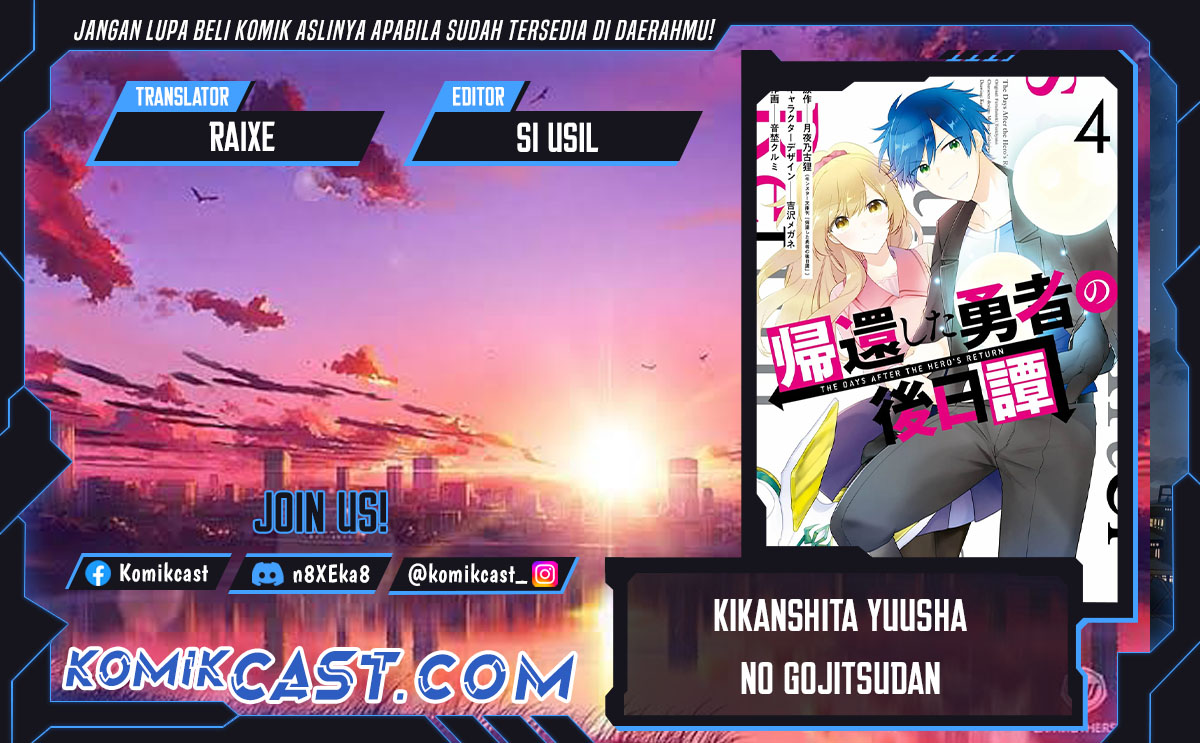 Kikanshita Yuusha no Gojitsudan chapter 21