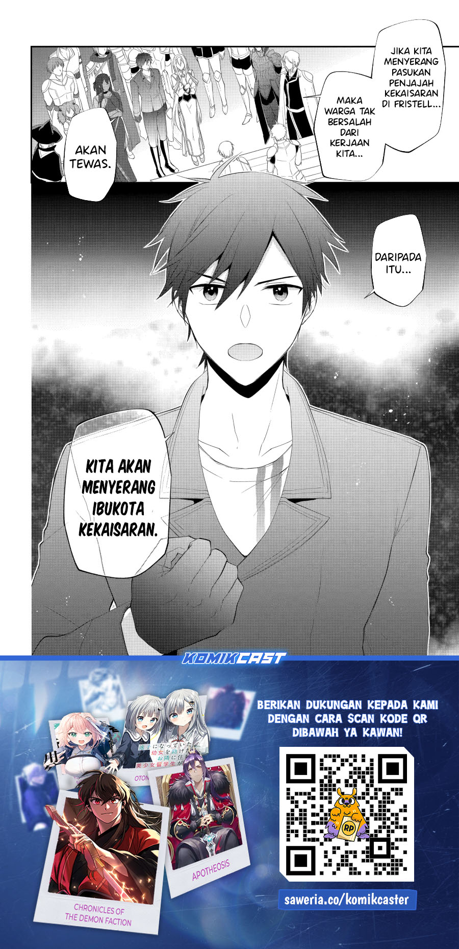 Kikanshita Yuusha no Gojitsudan chapter 21