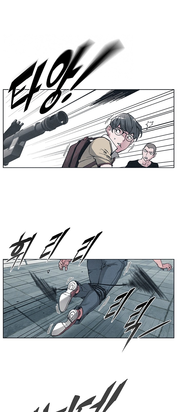 Kill The Body Chapter 01 Bahasa Indonesia