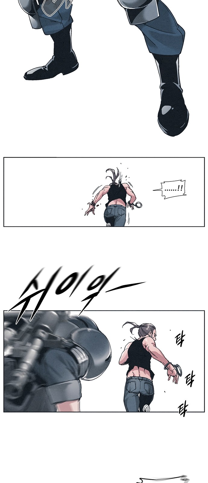 Kill The Body Chapter 01 Bahasa Indonesia