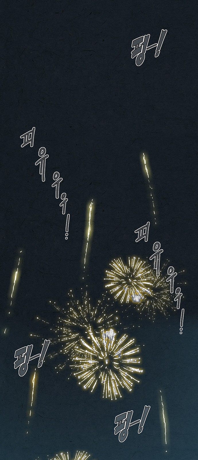 Kill The Body Chapter 01 Bahasa Indonesia