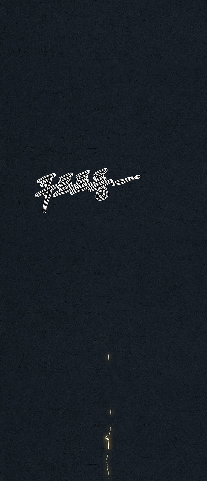 Kill The Body Chapter 01 Bahasa Indonesia