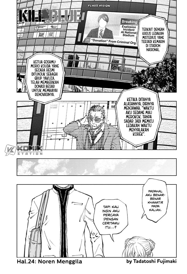 Kill Blue Chapter 24 Bahasa Indonesia