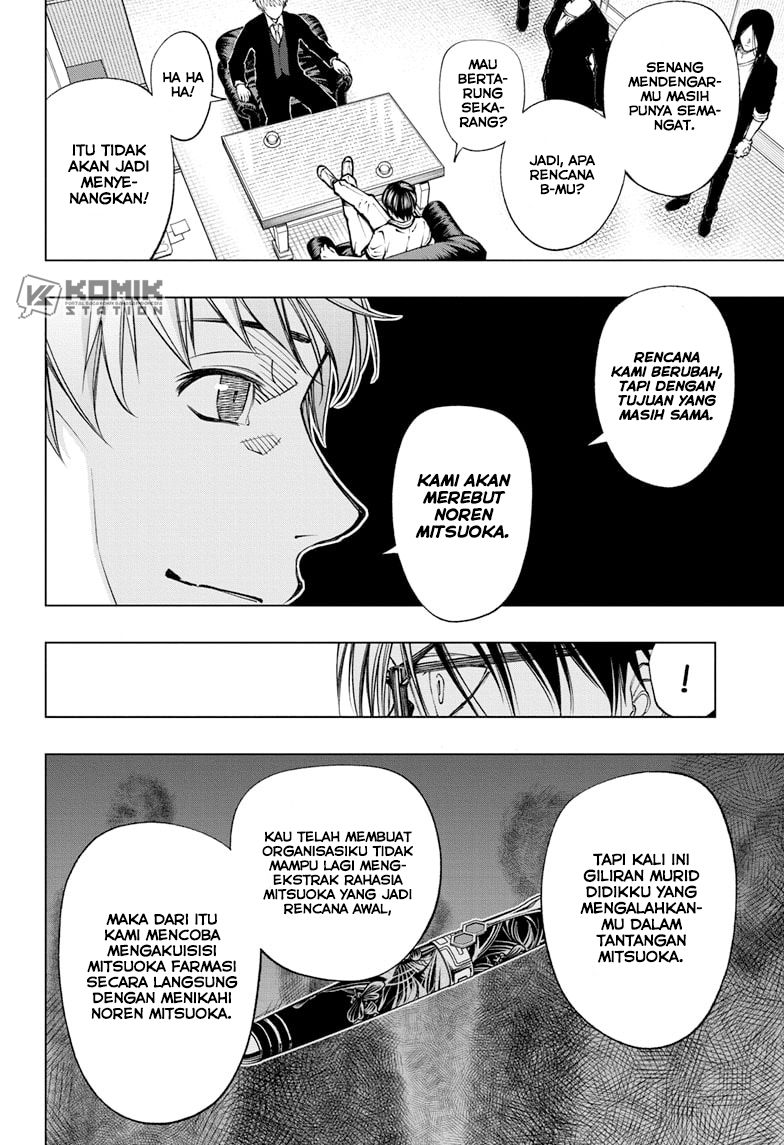 Kill Blue Chapter 65 Bahasa Indonesia