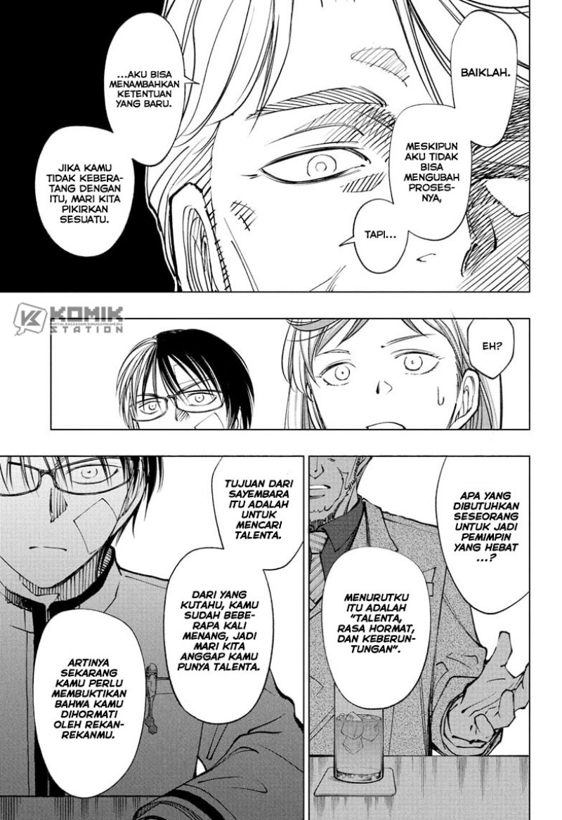 Kill Blue Chapter 91 Bahasa Indonesia