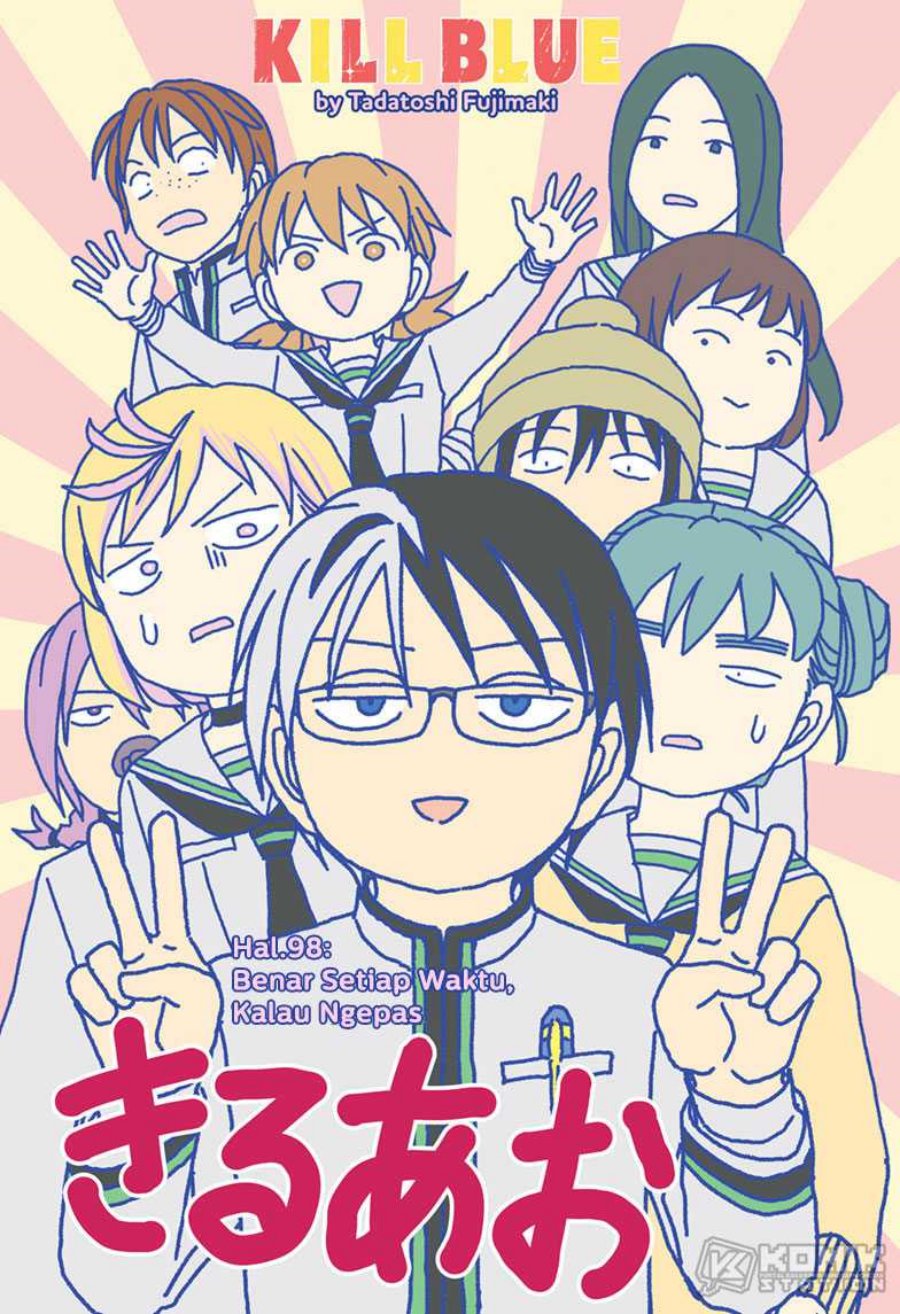 Kill Blue Chapter 98 Bahasa Indonesia