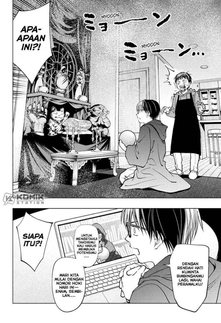 Kill Blue Chapter 98 Bahasa Indonesia