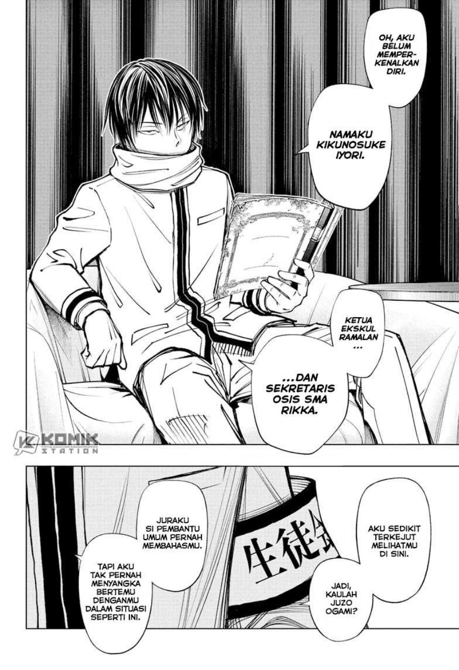 Kill Blue Chapter 98 Bahasa Indonesia