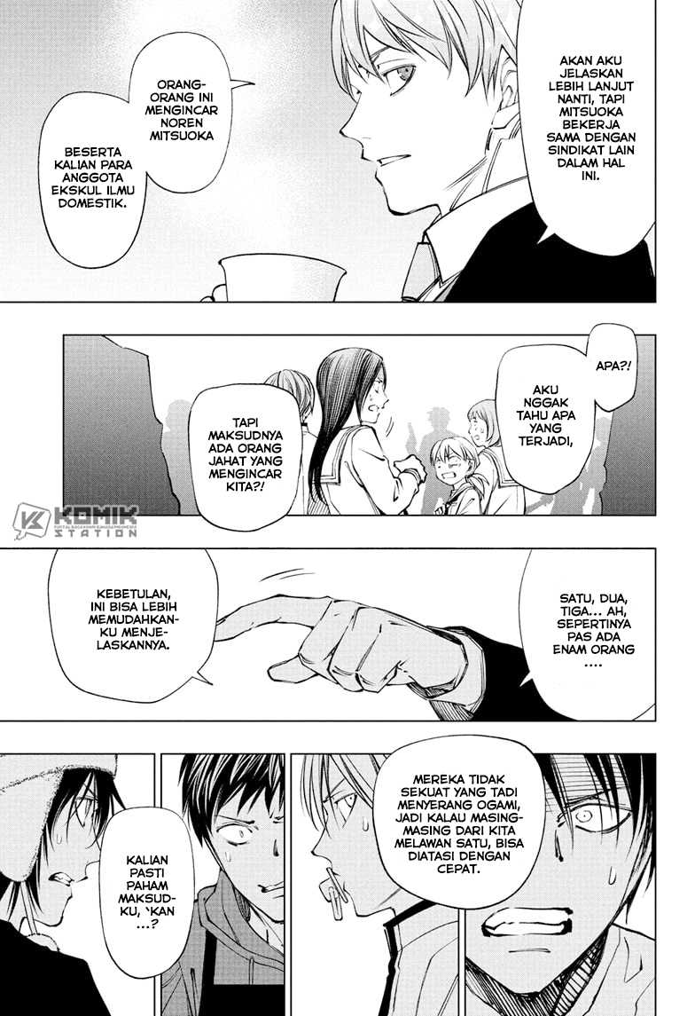 Kill Blue Chapter 110 Bahasa Indonesia