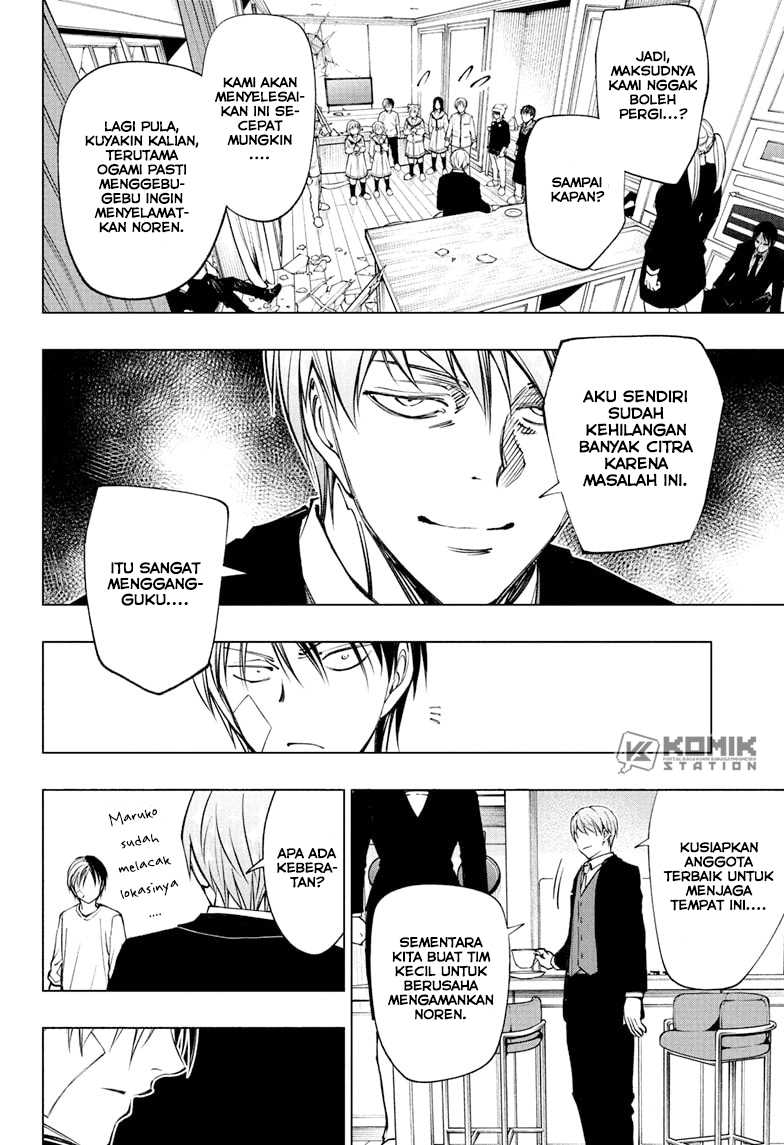 Kill Blue Chapter 110 Bahasa Indonesia