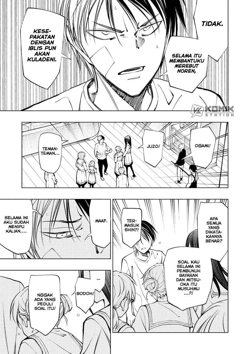 Kill Blue Chapter 110 Bahasa Indonesia