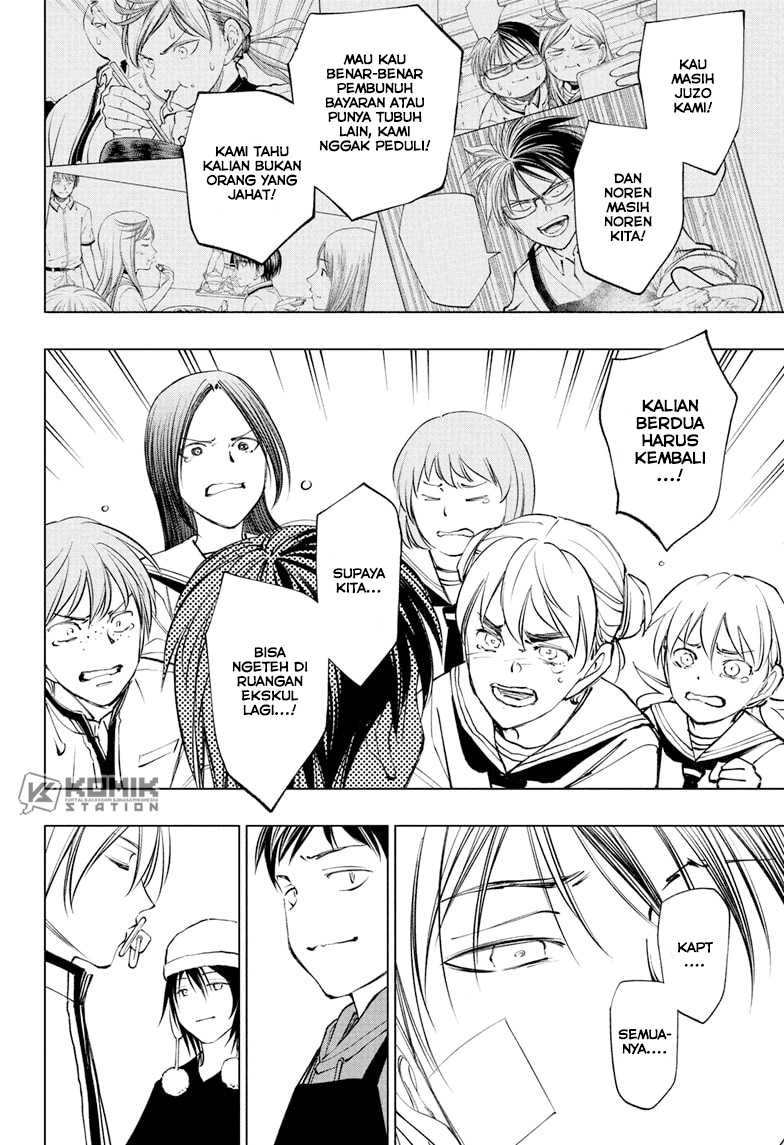 Kill Blue Chapter 110 Bahasa Indonesia