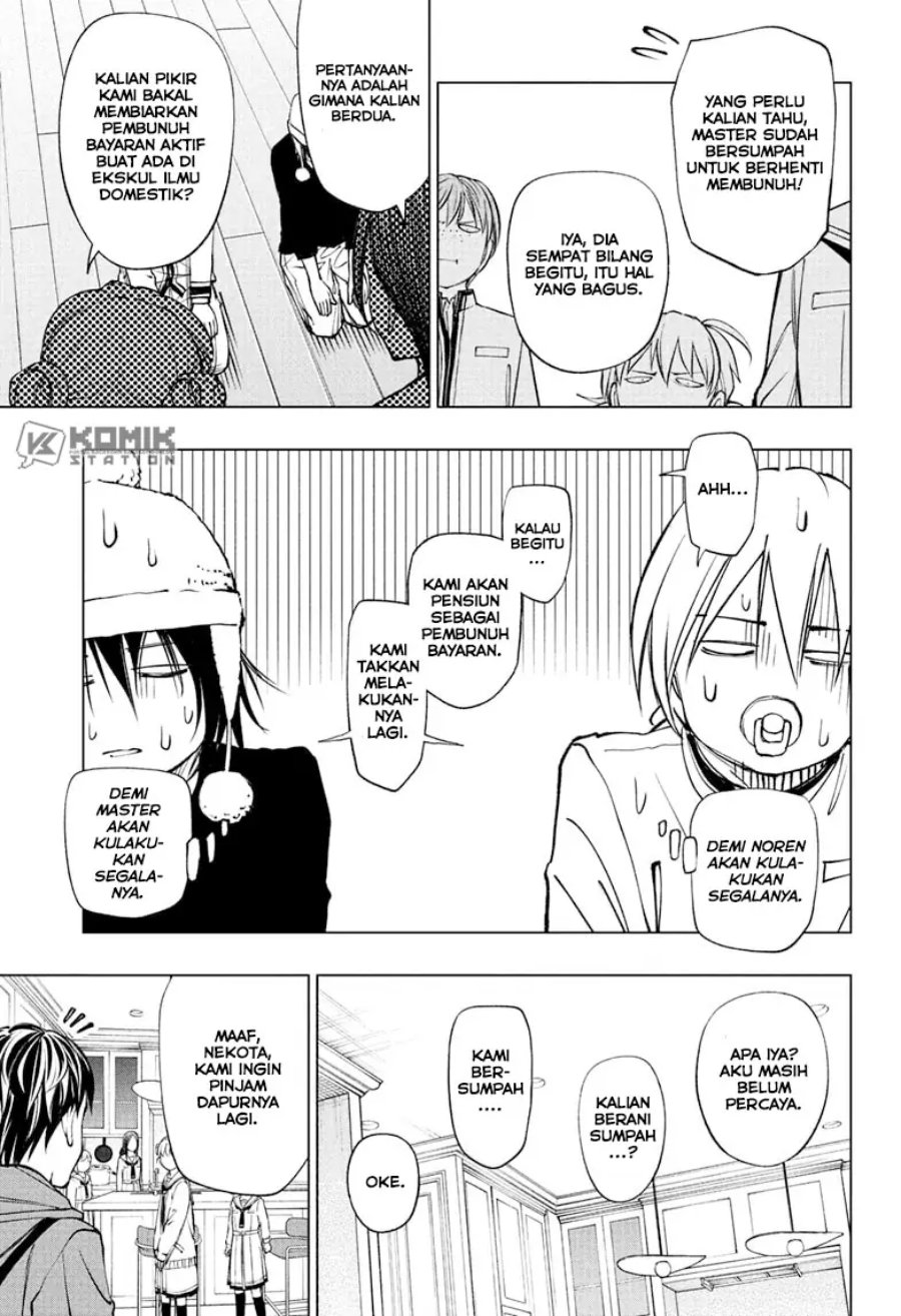 Kill Blue chapter 111