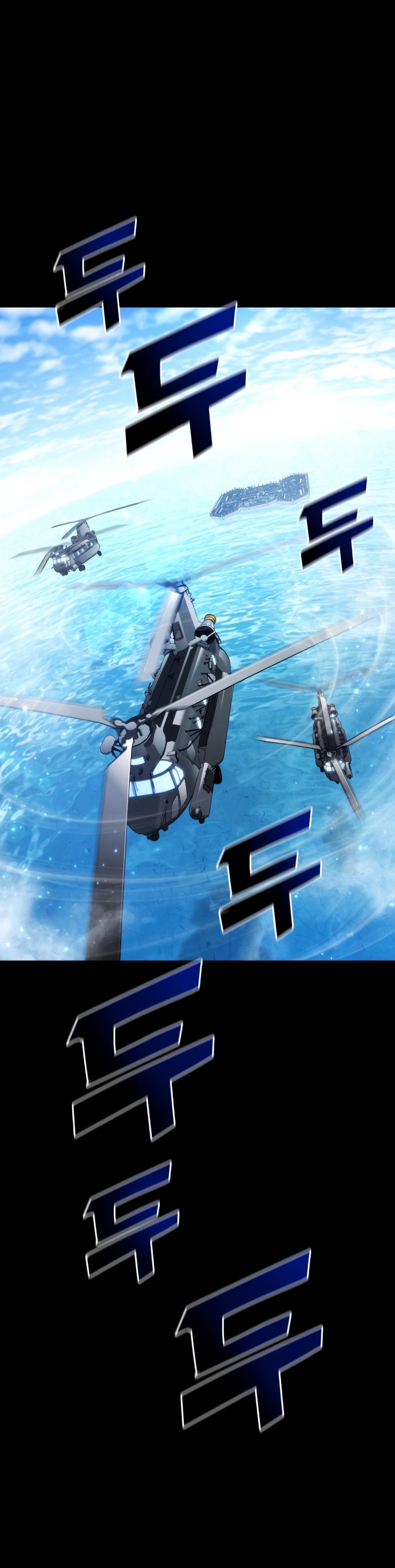 Kill The Dragon Chapter 09 Bahasa Indonesia