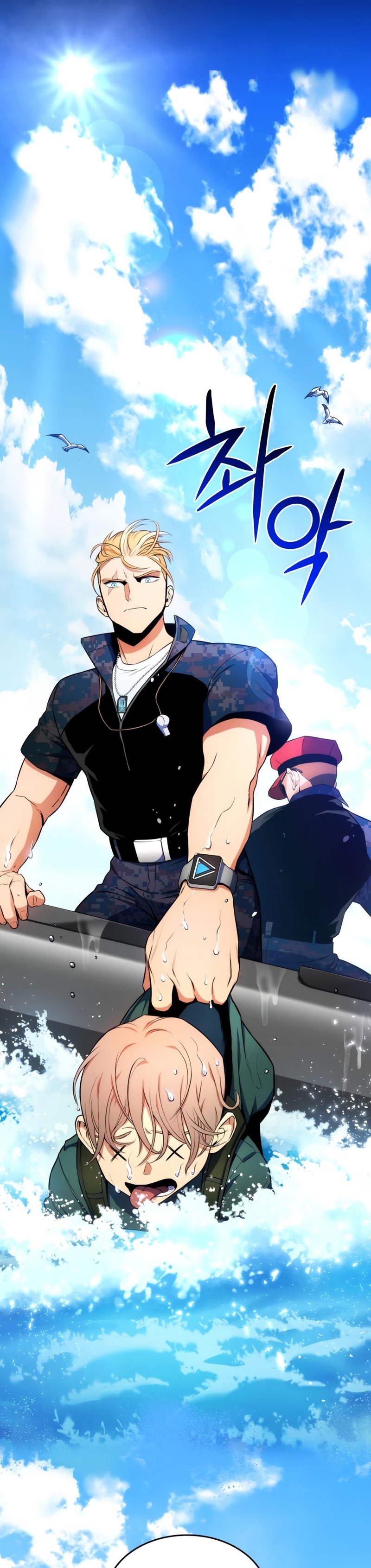 Kill The Dragon Chapter 09 Bahasa Indonesia