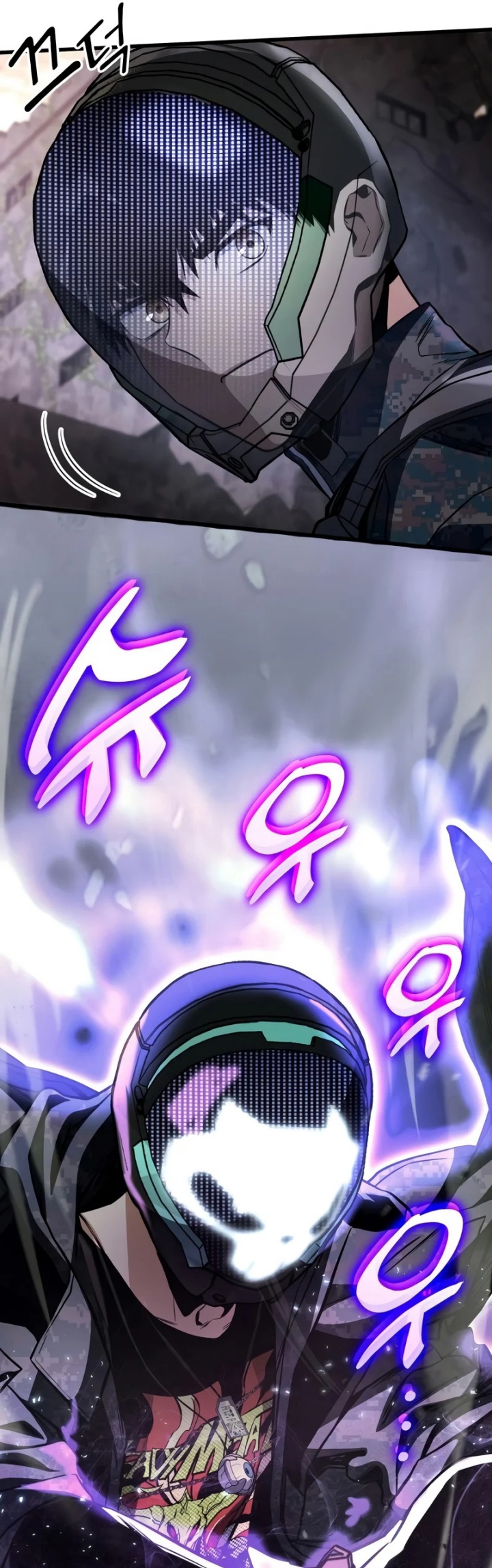 Kill The Dragon chapter 54