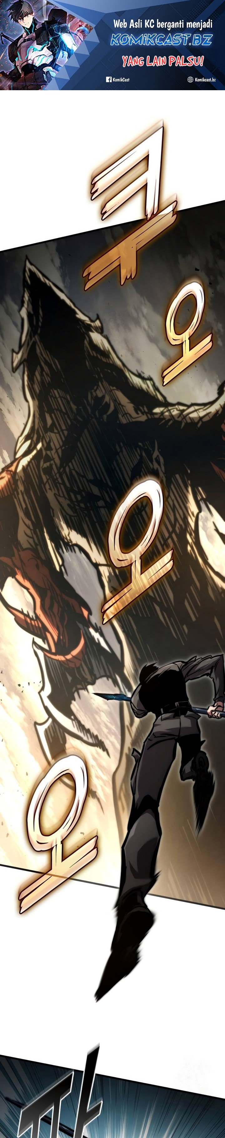 Kill The Dragon chapter 126