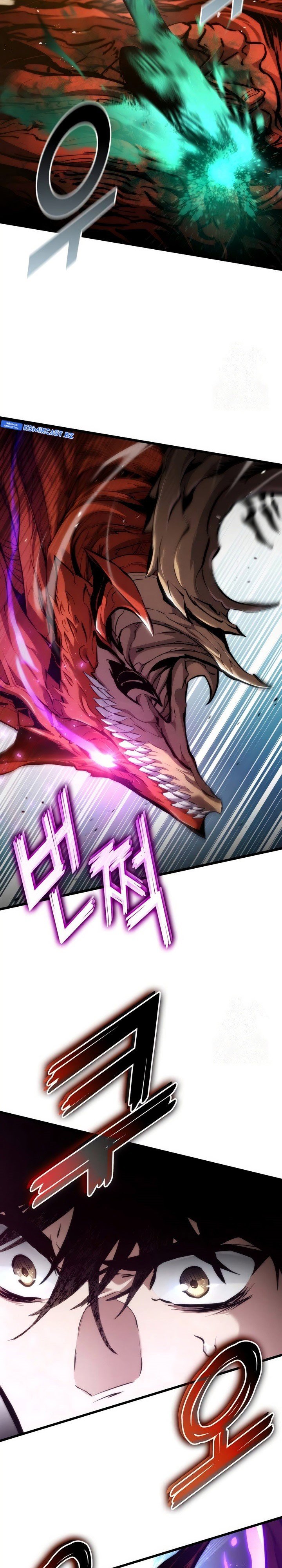 Kill The Dragon chapter 126