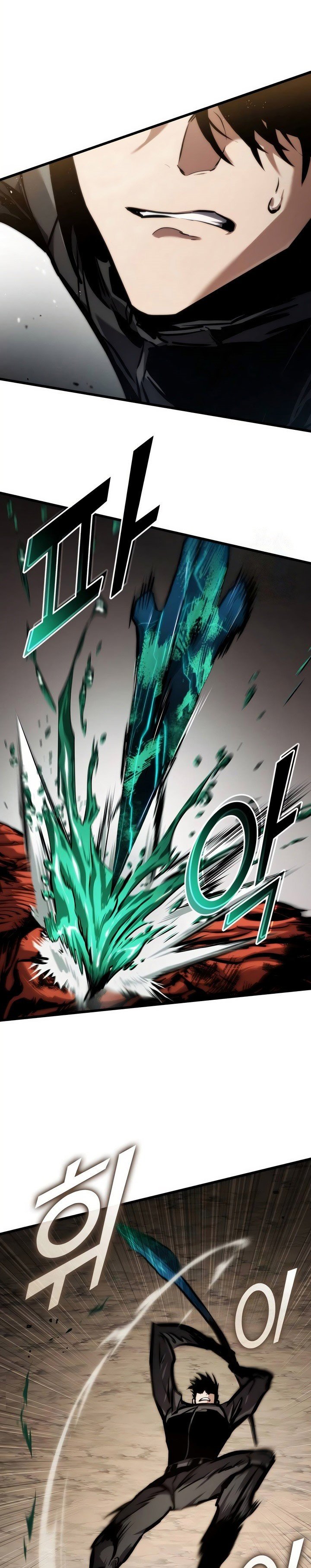Kill The Dragon chapter 126