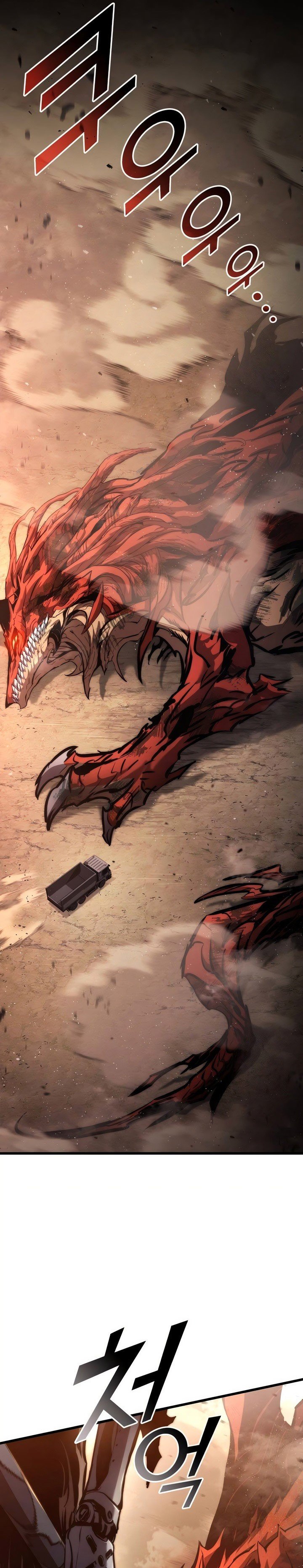 Kill The Dragon chapter 126