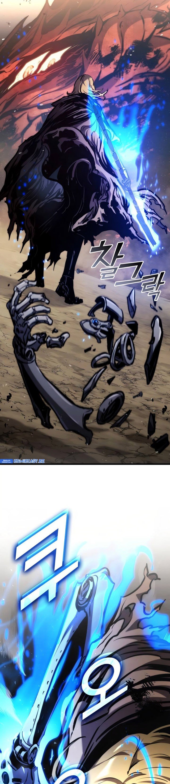 Kill The Dragon chapter 126