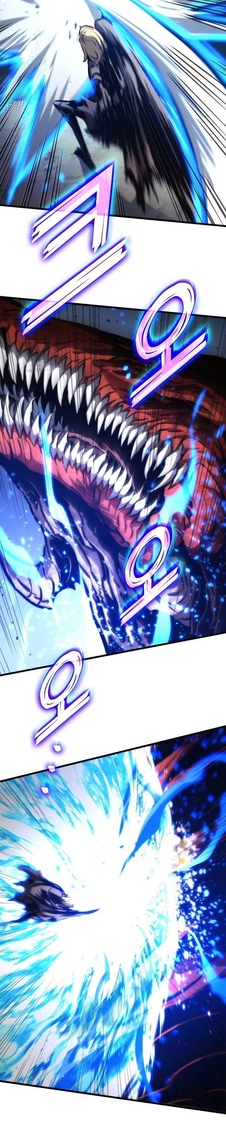 Kill The Dragon chapter 126