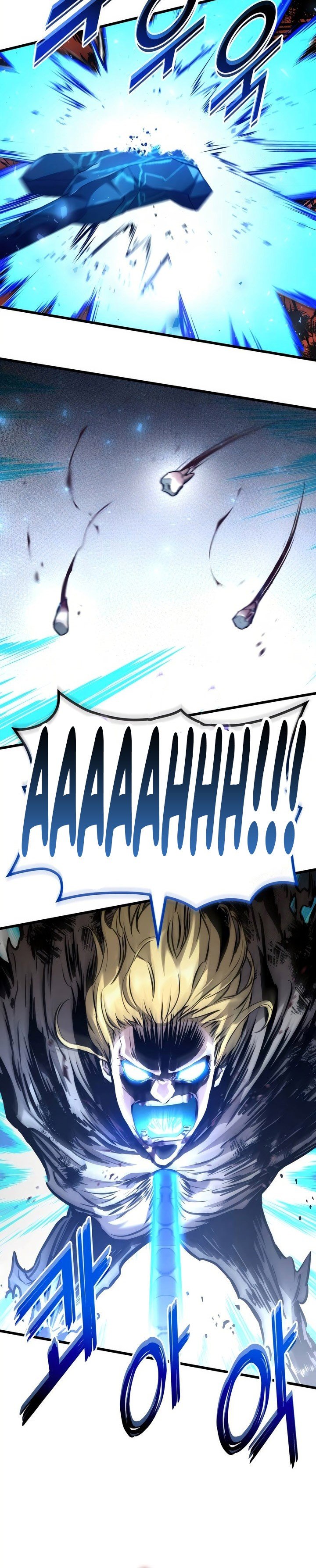Kill The Dragon chapter 126