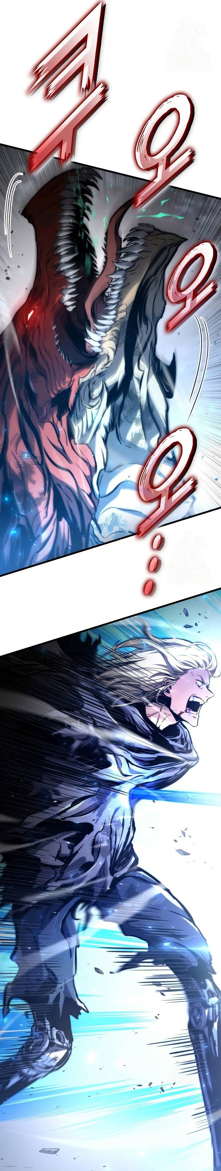 Kill The Dragon chapter 126