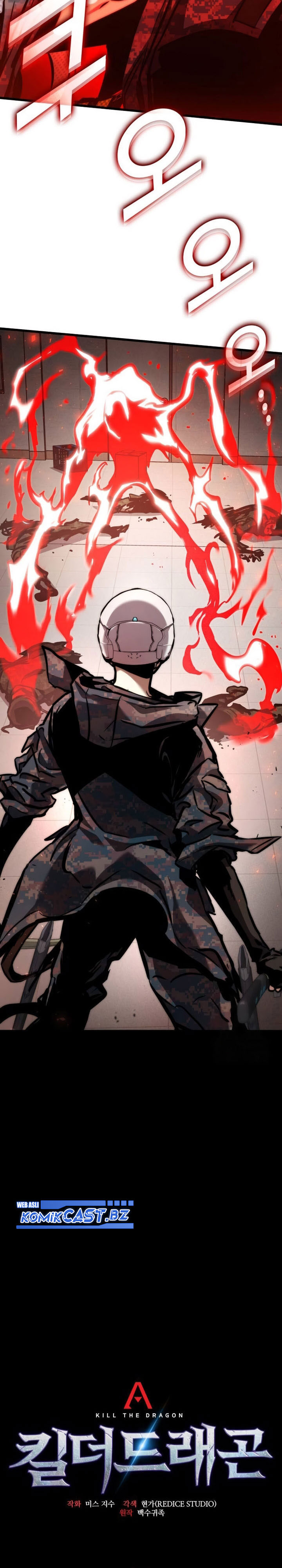 Dilarang COPAS - situs resmi www.mangacanblog.com - Komik kill the dragon 128 - chapter 128 129 Indonesia kill the dragon 128 - chapter 128 Terbaru 8|Baca Manga Komik Indonesia|Mangacan