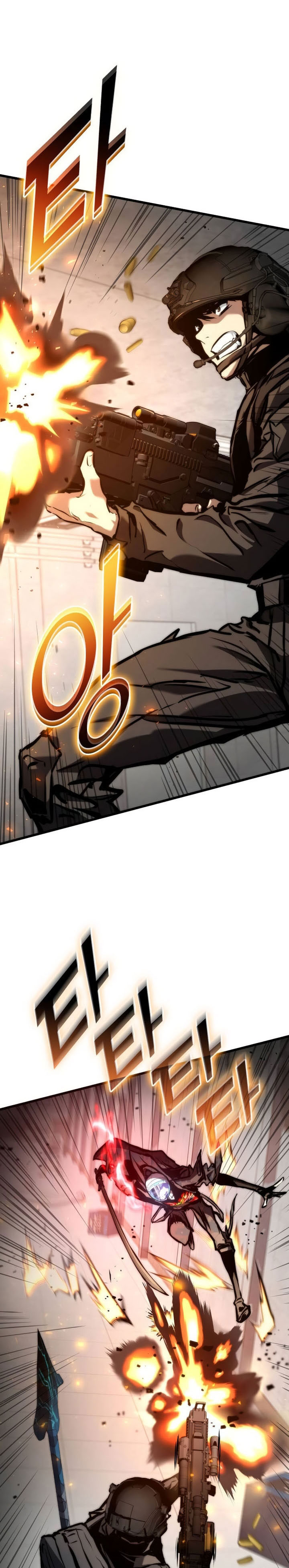 Dilarang COPAS - situs resmi www.mangacanblog.com - Komik kill the dragon 128 - chapter 128 129 Indonesia kill the dragon 128 - chapter 128 Terbaru 22|Baca Manga Komik Indonesia|Mangacan