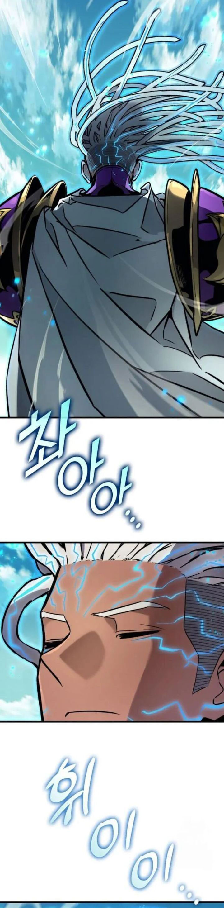 Dilarang COPAS - situs resmi www.mangacanblog.com - Komik kill the dragon 146 - chapter 146 147 Indonesia kill the dragon 146 - chapter 146 Terbaru 3|Baca Manga Komik Indonesia|Mangacan