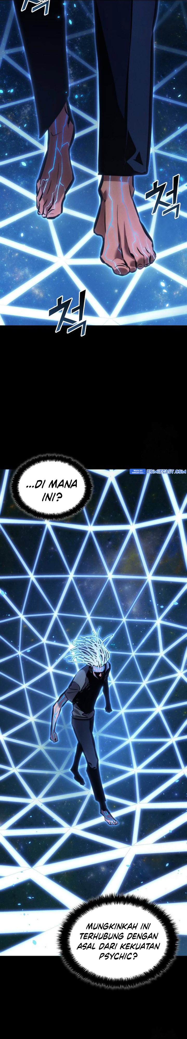 Kill The Dragon chapter 148