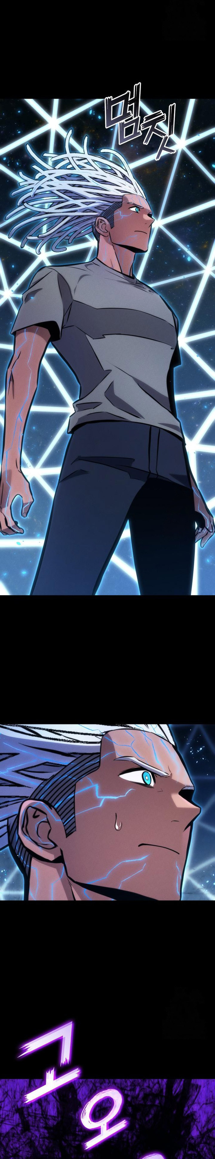 Kill The Dragon chapter 148