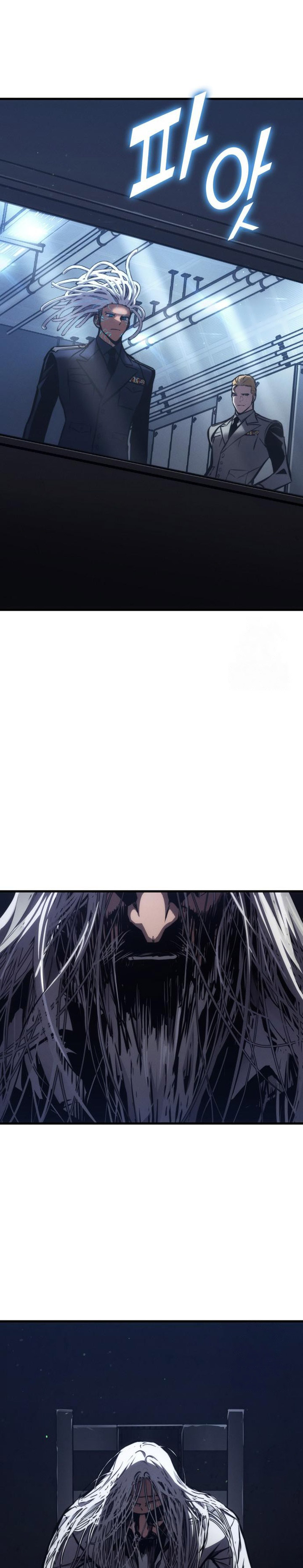 Kill The Dragon chapter 148