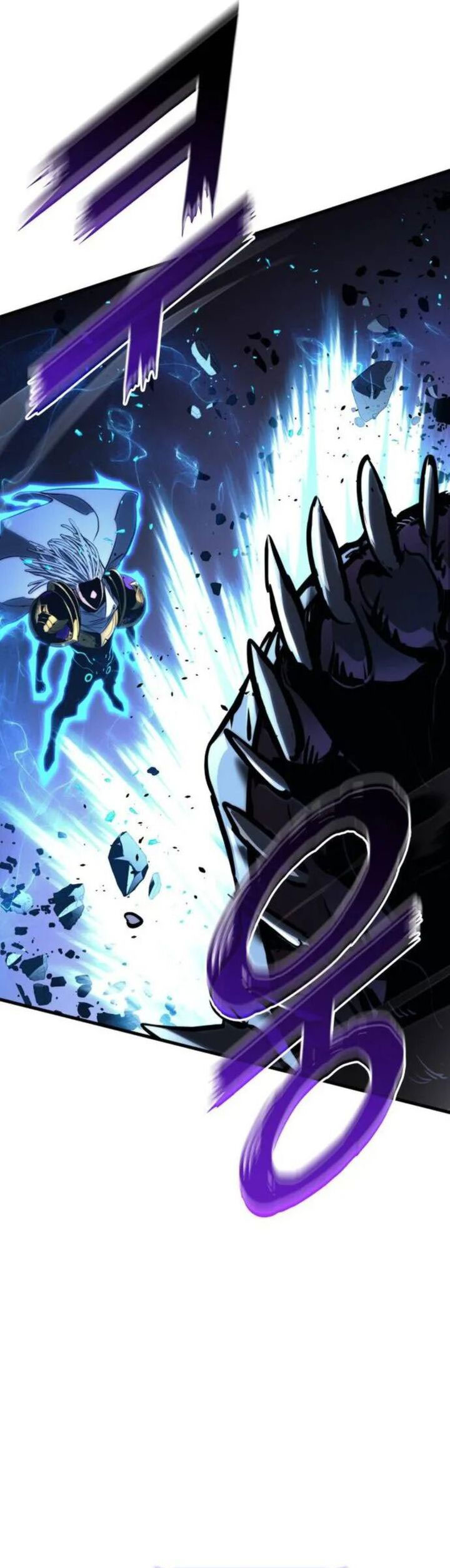 Kill The Dragon chapter 151
