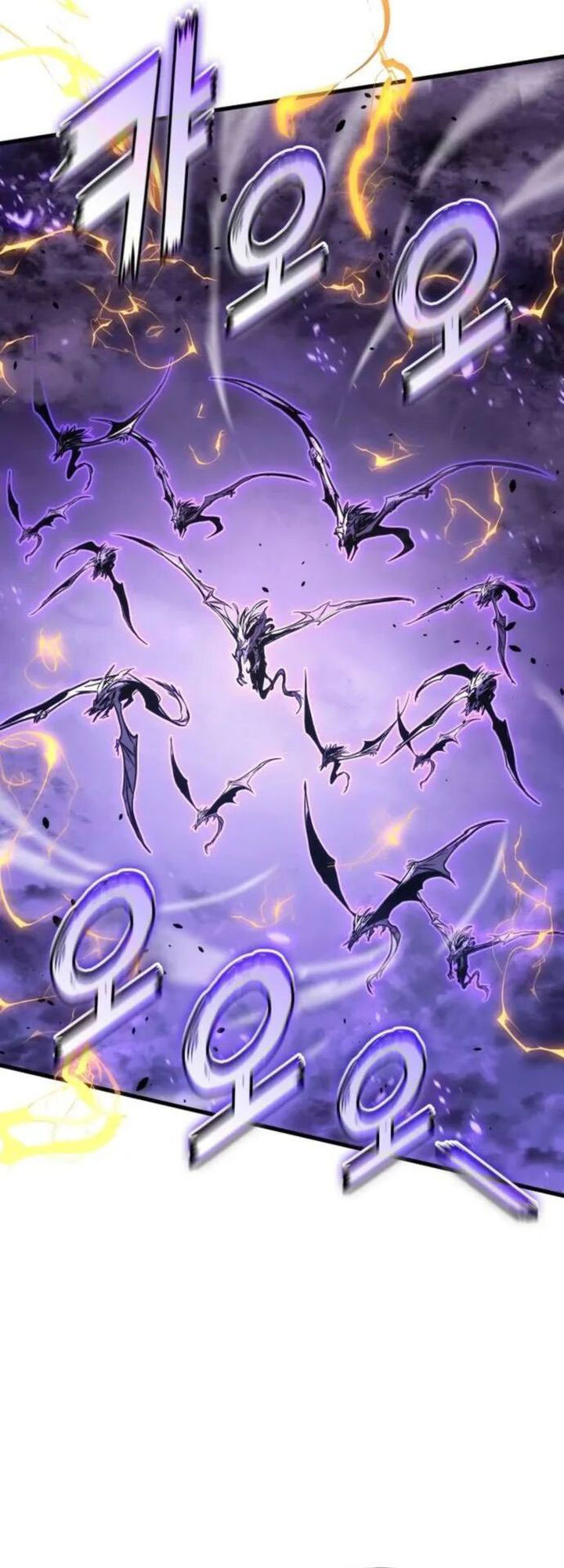 Kill The Dragon chapter 151