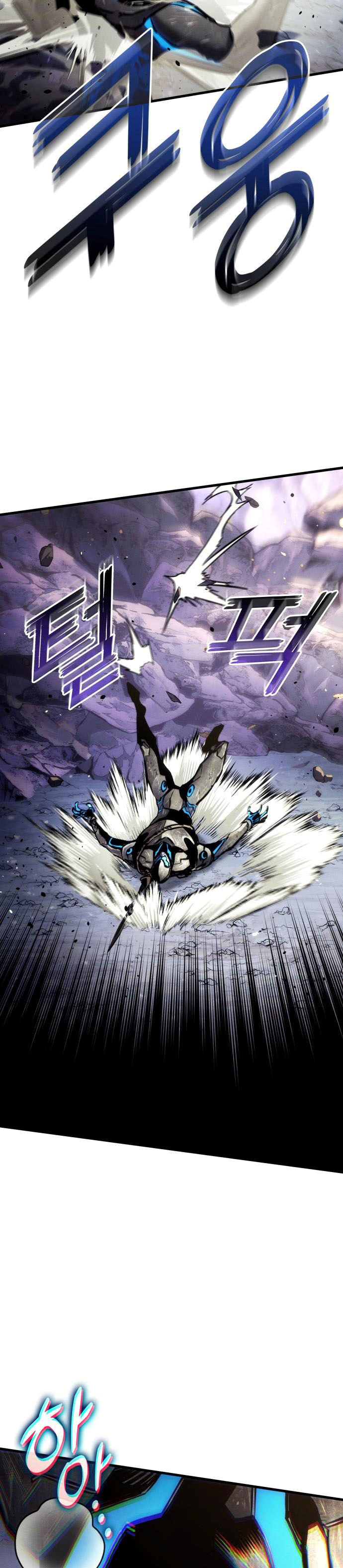 Dilarang COPAS - situs resmi www.mangacanblog.com - Komik kill the dragon 164 - chapter 164 165 Indonesia kill the dragon 164 - chapter 164 Terbaru 29|Baca Manga Komik Indonesia|Mangacan