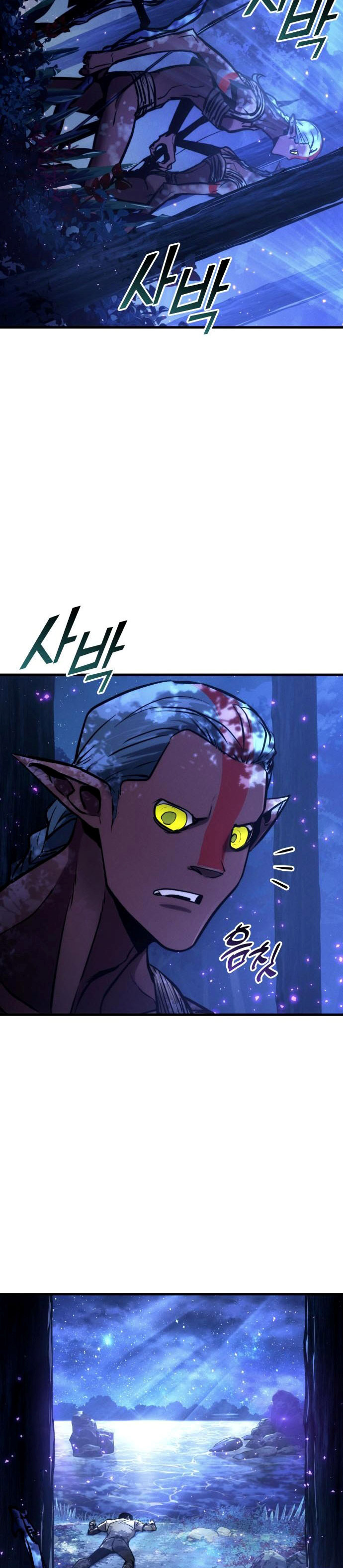 Dilarang COPAS - situs resmi www.mangacanblog.com - Komik kill the dragon 164 - chapter 164 165 Indonesia kill the dragon 164 - chapter 164 Terbaru 32|Baca Manga Komik Indonesia|Mangacan