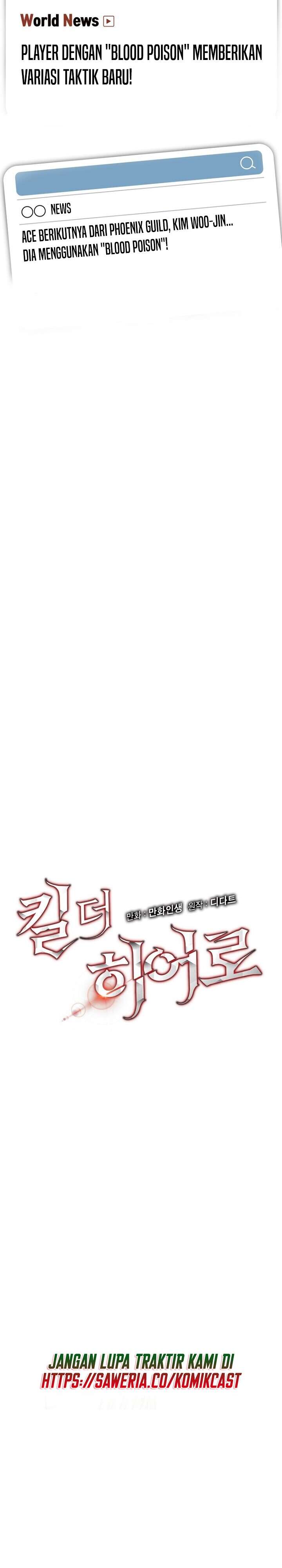 Kill the Hero Chapter 66 Bahasa Indonesia